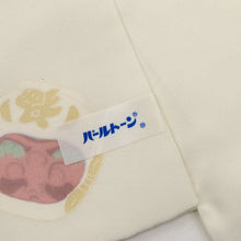 画像をギャラリービューアに読み込む, 【中古】上質 長襦袢 大小ダルマ 白 着物下 身丈120.5cm 裄丈64cm 正絹 和装 きもの J7-1
