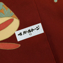 画像をギャラリービューアに読み込む, 【中古】上質 長襦袢 赤茶色 はんなりぽっくり 着物下 身丈121cm 裄丈63cm 正絹 和装 きもの J7-3
