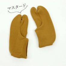 画像をギャラリービューアに読み込む, 【在庫限り】キッズ カラー足袋 黒 黄色 青　男女兼用 履きやすい ストレッチ こども 靴下 ボーイズ ガールズ たび 着物 和装 着付け 七五三 お正月 ひな祭り こどもの日 和装小物
