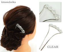 画像をギャラリービューアに読み込む, 花しおり クリア かんざし 煌めく 髪飾り 結婚式 振袖 ラインストーン 半透明 フォーマル カジュアル お出かけ 和装 着物 着付け ヘアーアクセサリー 和装小物【OS】7809 K21-8

