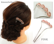 画像をギャラリービューアに読み込む, 花しおり クリア かんざし 煌めく 髪飾り 結婚式 振袖 ラインストーン 半透明 フォーマル カジュアル お出かけ 和装 着物 着付け ヘアーアクセサリー 和装小物【OS】7809 K21-8
