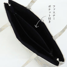 画像をギャラリービューアに読み込む, 和装トートバッグ 華千年 全6色　老舗 井登美 京都 フォーマル かばん 日本製 花唐草 上品 着物 お稽古 卒業式 入学式 結婚式 サブバッグ 手提げ バック 着付け道具 和装小物
