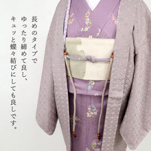 画像をギャラリービューアに読み込む, おしゃれ 長羽織紐 丸ぐけ 全5種　大原商店 女性用 カン付き 格子 市松 あられ 鱗 胸紐 はおり 羽織コート 着付け 木製パーツ 上着 絹 和装小物【OS】K22-3
