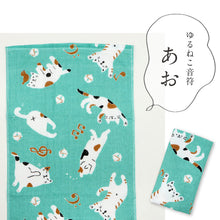 画像をギャラリービューアに読み込む, 【ねこ柄 手ぬぐいタオル】 全2色 手拭い パイル地 てぬぐい タオル 日本製 フェイスタオル お手ふき みけねこ 猫 ネコ 和小物 プレゼント 贈り物 和装小物 送料無料【NP】NF804 K23-44
