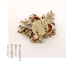 画像をギャラリービューアに読み込む, 《在庫限り》【 ザクロ 帯留め 】 帯飾り 浴衣 三分紐 ハンドメイド 柘榴モチーフ 吉祥果 レッド ゴールド カジュアル 帯どめ おびどめ 和装小物 日本製 大人 オシャレ
