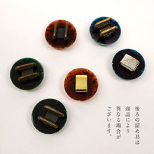 画像をギャラリービューアに読み込む, 【ストーン帯留め 全3色】 帯飾り 三分紐 ハンドメイド 宝石風 立体カット 金箔入 ラメ入り 夏着物 浴衣 カジュアル 帯どめ おびどめ 和装小物 日本製 大人 上品 かわいい
