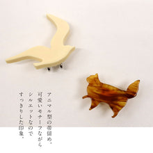 画像をギャラリービューアに読み込む, 【アニマル 帯留め】全2種 帯飾り 三分紐 ハンドメイド ねこ カモメ べっ甲調 象牙調 夏着物 浴衣 カジュアル 帯どめ おびどめ 和装小物 日本製 大人 かわいい 猫
