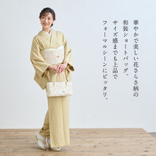 画像をギャラリービューアに読み込む, 花しおり 利休バッグ 花さらさ k23-74
