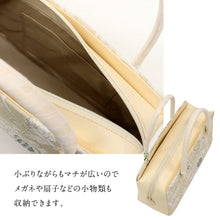 画像をギャラリービューアに読み込む, 花しおり 利休バッグ 花さらさ k23-74
