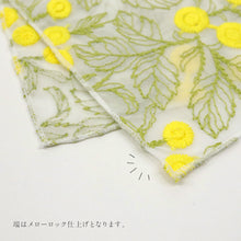 画像をギャラリービューアに読み込む, 刺繍ボタニカルレース半衿 全2色　モダン 日本製 イエロー パープル 大人 かわいい おしゃれ 小紋 春夏秋冬 着付け レース 半襟 和装小物
