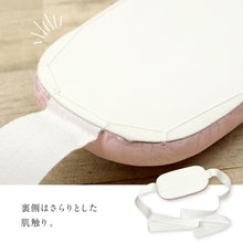 画像をギャラリービューアに読み込む, お子様用 帯枕 花綸子(単品)　小さい 帯まくら こども用 ガールズ 女児 七五三 お祝い着物 ３才 ７才 ふくら雀 花結び こども枕 お茶 お華 お稽古 着付け 着物 和装小物

