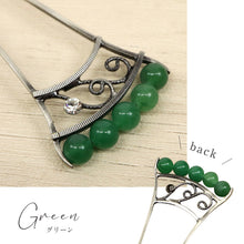 画像をギャラリービューアに読み込む, 天然石かんざし 花しおり 2色　簪 かんざし 5連ビーズ 髪飾り イチョウ型 ラインストーン フォーマル カジュアル 礼装 普段着 訪問着 紬 着物 ドレス 着付け 和装小物 大原商店【OS】1171-1055-030/1171-1055-020翡翠
