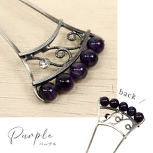 画像をギャラリービューアに読み込む, 天然石かんざし 花しおり 2色　簪 かんざし 5連ビーズ 髪飾り イチョウ型 ラインストーン フォーマル カジュアル 礼装 普段着 訪問着 紬 着物 ドレス 着付け 和装小物 大原商店【OS】1171-1055-030/1171-1055-020翡翠
