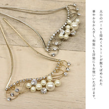 画像をギャラリービューアに読み込む, パールとストーンのかんざし 2色 　花唐草 簪 かんざし パール 髪飾り イチョウ型 銀杏 ラインストーン ゴールド シルバー フォーマル 礼装 訪問着 着物 ドレス 結婚式 洋装 着付け 和装小物【IT】M15-014S M15-014G
