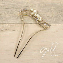 画像をギャラリービューアに読み込む, パールとストーンのかんざし 2色 　花唐草 簪 かんざし パール 髪飾り イチョウ型 銀杏 ラインストーン ゴールド シルバー フォーマル 礼装 訪問着 着物 ドレス 結婚式 洋装 着付け 和装小物【IT】M15-014S M15-014G
