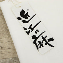 画像をギャラリービューアに読み込む, 【近江の麻 衿裏】 白色 本麻 麻100％ きもの 裏地 着物裏 お仕立て お直し 単衣着物 ひとえ 夏着物 浴衣 ゆかた 反物 布 和裁 着物仕立て 和装小物
