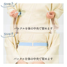 画像をギャラリービューアに読み込む, 【コーリンベルト しっかり】全3色 M・Lサイズ 説明書付き 通年 きもの 浴衣 着物 コーリン腰紐 あづま姿 着付け 着物ベルト 着付け小物 和装 和装小物 和服 腰ひも ウエストベルト 便利アイテム 日本製
