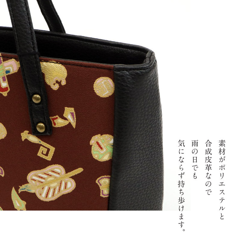 岡重　ハンドバッグ　和装　ブラウン OKAJIMA 和装バッグ 宝尽くしブラウン】 岡重 京友禅 茶色 カジュアル