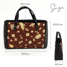 画像をギャラリービューアに読み込む, 【OKAJIMA 和装バッグ 宝尽くしブラウン】 岡重 京友禅 茶色 カジュアル ハンドバッグ かばん 象 ゾウ 宝づくし 上品 バック 手提げ 着物 小紋 訪問着 付下げ イベント 和装 洋服 お出掛け 和装小物
