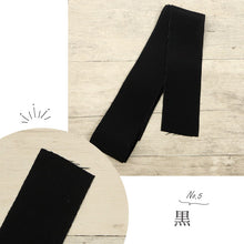 画像をギャラリービューアに読み込む, 【背伏せ 正絹 羽二重 全14色】 カラー背伏 絹100％ 和裁 仕立て 単衣 夏 長襦袢 背縫い 目立ちにくい 着物 着付け 和装小物
