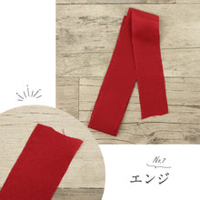 画像をギャラリービューアに読み込む, 【背伏せ 正絹 羽二重 全14色】 カラー背伏 絹100％ 和裁 仕立て 単衣 夏 長襦袢 背縫い 目立ちにくい 着物 着付け 和装小物
