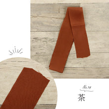 画像をギャラリービューアに読み込む, 【背伏せ 正絹 羽二重 全14色】 カラー背伏 絹100％ 和裁 仕立て 単衣 夏 長襦袢 背縫い 目立ちにくい 着物 着付け 和装小物
