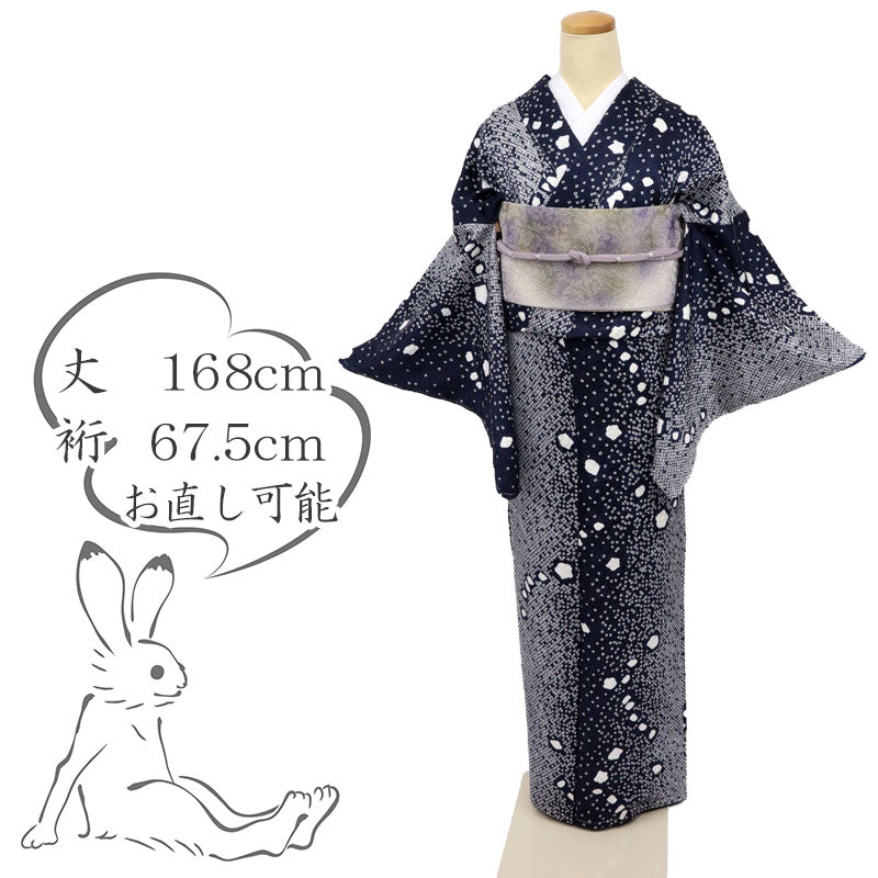 【中古】長尺 絞り染め 小紋 カジュアル 鹿の子のグラデーションに舞雪 身丈168cm 裄丈67.5cm 袷正絹着物 KA2-6