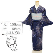 画像をギャラリービューアに読み込む, 【中古】長尺 洗える夏着物 小紋『ヒロミチナカノ』糸菊 カジュアル 濃紺 身丈158cm 裄丈68cm 化繊 KA7-64
