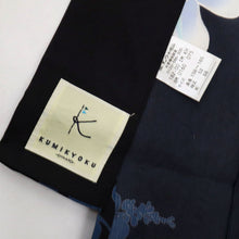 画像をギャラリービューアに読み込む, 【中古】長尺 洗える夏着物 小紋 『組曲』萩とカサブランカ 紺色 化繊着物 カジュアル 身丈165cm 裄丈67cm KA7-71
