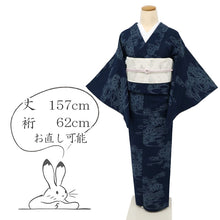 画像をギャラリービューアに読み込む, 【中古】特選浴衣 しじら織り 綿麻 流水に肩車菊花模様抜染 濃紺 カジュアル 身丈157cm 裄丈62cm 単衣着物 KA9-9
