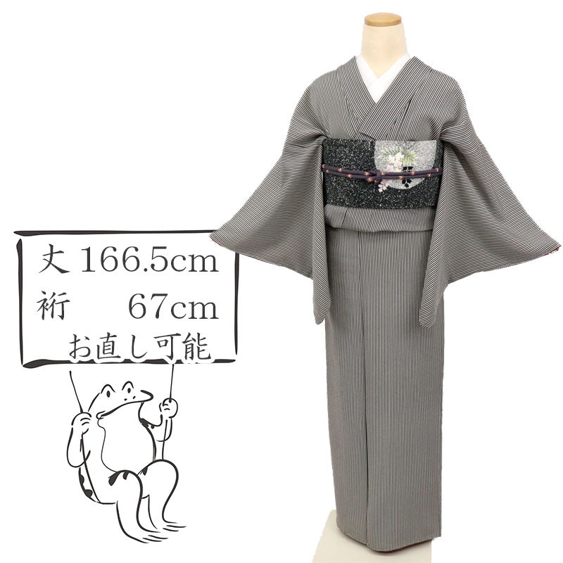 【中古】長尺 縞小紋 子持ち縞ストライプ カジュアル 白黒モノトーン 身丈166.5cm 裄丈67cm 袷正絹着物 KB12-17