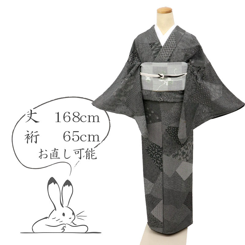 【中古】長尺 江戸小紋 寄せ柄 小紋師『寿永』落款有 カジュアル 白黒 身丈168cm 裄丈65cm 袷正絹着物 KB2-25