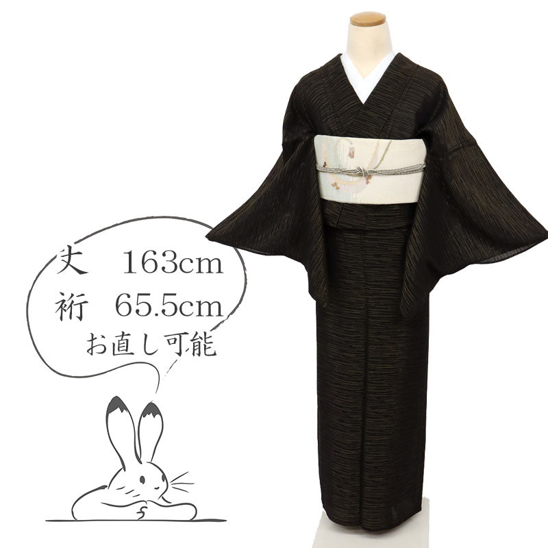 【中古】長尺 夏着物『絽』小紋 煌びやか横段 黒×ゴールド 正絹 身丈163cm 裄丈65.5cm KB4-38