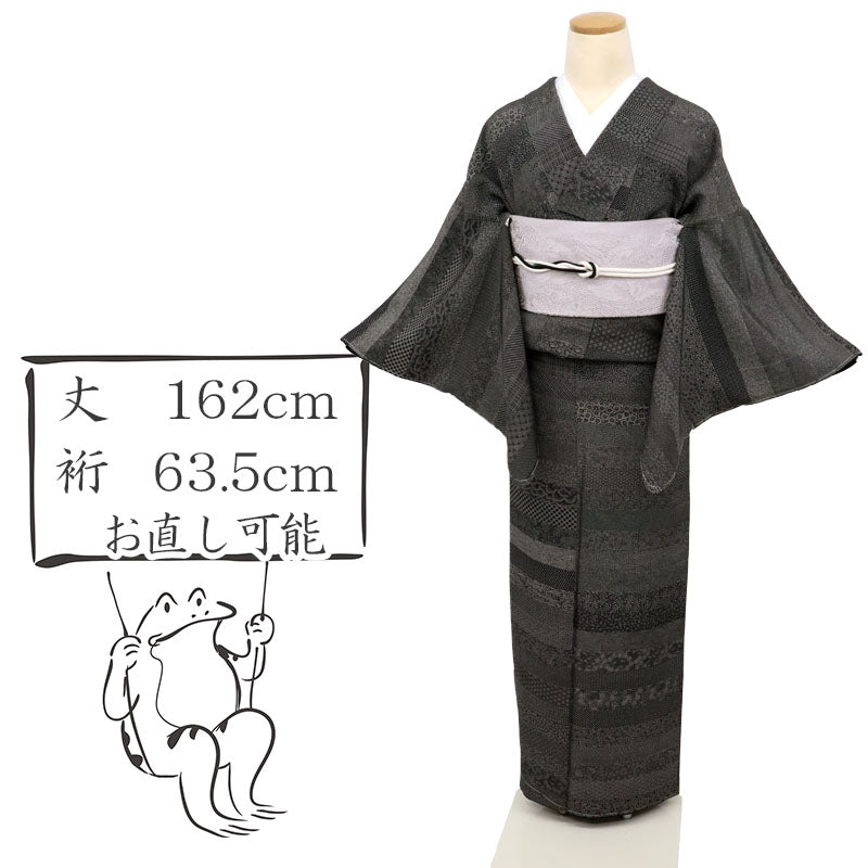 【中古】江戸小紋 横段に寄せ柄『寺山存男』落款有 白黒 カジュアル 身丈162cm 裄丈63.5cm 袷正絹着物 KB4-8