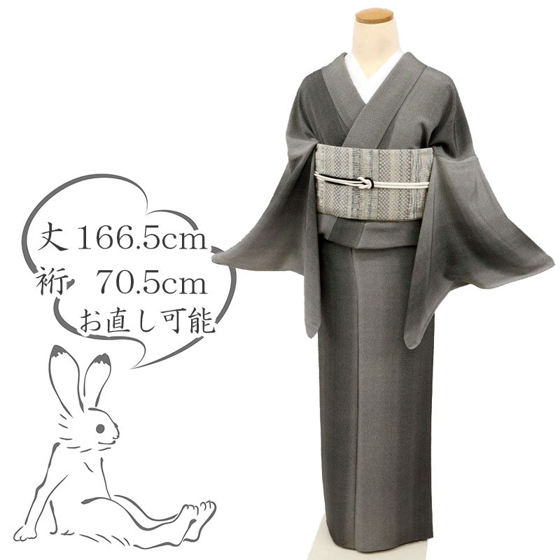 【中古】単衣 長尺 江戸小紋 角通しの縦ぼかし カジュアル 黒×グレー 身丈166.5cm 裄丈70.5cm 正絹着物 KB5-43