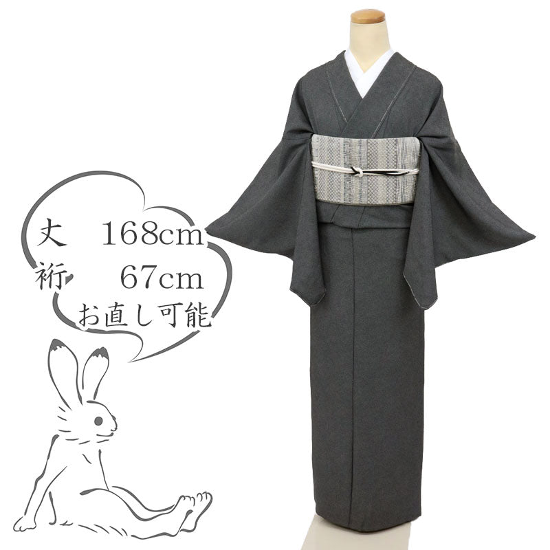 【新品】長尺 単衣 江戸小紋 青海鮫 黒 丹後ちりめん カジュアル 身丈168cm 裄丈67cm 正絹着物 KB5-8
