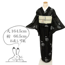 画像をギャラリービューアに読み込む, 【中古】長尺 洗える夏着物 小紋 飛びうさぎ 黒ブラック カジュアル 化繊 身丈164.5cm 裄丈66.5cm 着物 KB6-14
