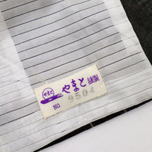 画像をギャラリービューアに読み込む, 【中古】長尺 洗える夏着物 小紋 飛びうさぎ 黒ブラック カジュアル 化繊 身丈164.5cm 裄丈66.5cm 着物 KB6-14
