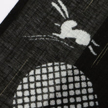 画像をギャラリービューアに読み込む, 【中古】長尺 洗える夏着物 小紋 飛びうさぎ 黒ブラック カジュアル 化繊 身丈164.5cm 裄丈66.5cm 着物 KB6-14
