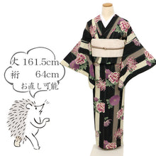 画像をギャラリービューアに読み込む, 【中古】洗える夏着物 小紋 太縞に菊花、芍薬の花 カジュアル 黒茶砂色 身丈161.5cm 裄丈64cm 化繊 KB6-15
