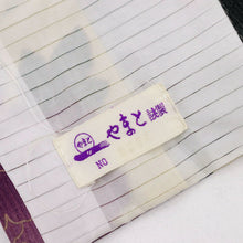 画像をギャラリービューアに読み込む, 【中古】洗える夏着物 小紋 太縞に菊花、芍薬の花 カジュアル 黒茶砂色 身丈161.5cm 裄丈64cm 化繊 KB6-15
