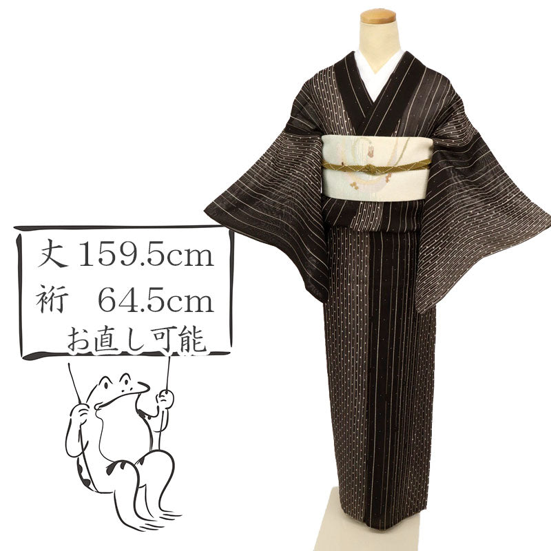 【中古】夏着物『夏芭蕉』縞にあられ菱模様『白川貞夫』落款有 カジュアル 黒茶 身丈159.5cm 裄丈64.5cm 正絹 KB7-37
