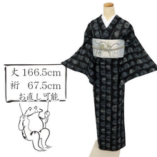画像をギャラリービューアに読み込む, 【中古】長尺 洗える夏着物 絽 山本寛斎 小紋 カジュアル かすれ格子半円繋 身丈166.5cm 裄丈67.5cm 黒 KB7-42
