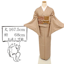 画像をギャラリービューアに読み込む, 【中古】特選 紬 十日町 綾織『格子のクロス』カジュアル 濃淡茶色 身丈167.5cm 裄丈68cm 袷正絹着物 KC1-14
