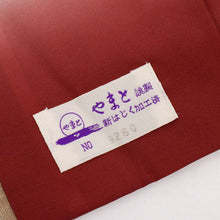 画像をギャラリービューアに読み込む, 【中古】特選 紬 十日町 綾織『格子のクロス』カジュアル 濃淡茶色 身丈167.5cm 裄丈68cm 袷正絹着物 KC1-14
