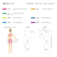 画像をギャラリービューアに読み込む, 【中古】単衣 特選 小紋 縞の地紋に筋ぼかし カジュアル 赤×藍鉄色 身丈161cm 裄丈64cm 和装 正絹着物 KC5-4
