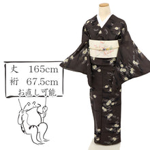 画像をギャラリービューアに読み込む, 【中古】長尺 洗える夏着物 小紋 ブランド『古今』エ霞笹桜 濃茶 化繊着物 カジュアル 身丈162.5cm 裄丈66cm KC7-53
