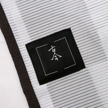 画像をギャラリービューアに読み込む, 【中古】長尺 洗える夏着物 小紋 ブランド『古今』エ霞笹桜 濃茶 化繊着物 カジュアル 身丈162.5cm 裄丈66cm KC7-53
