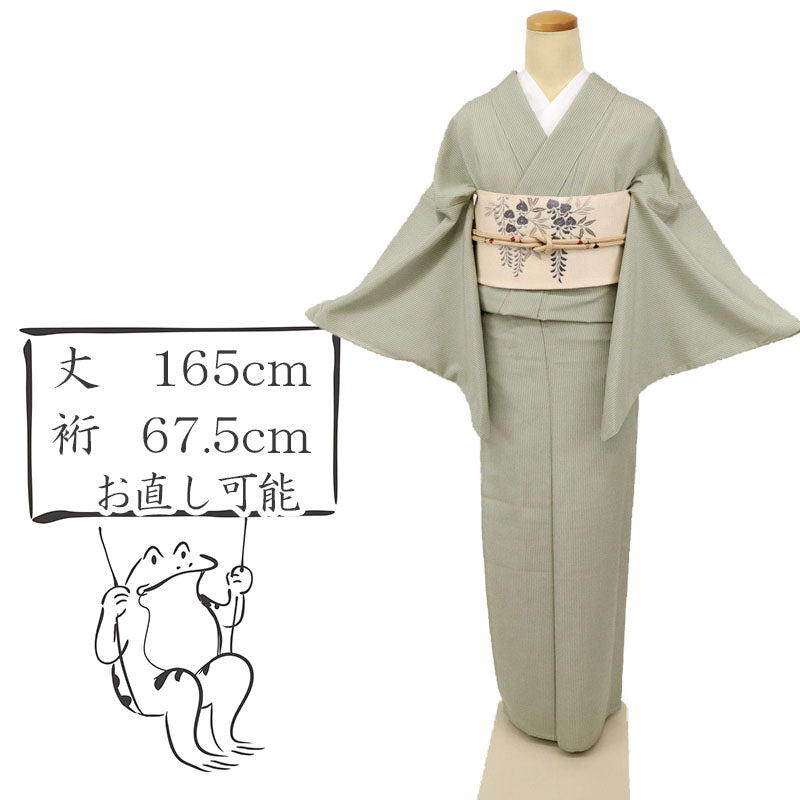【中古】長尺 単衣 塩沢お召 細やか縞模様 カジュアル 濃淡グリーン 身丈165cm 裄丈67.5cm 和装 正絹着物 KG5-8 lsize トールサイズ