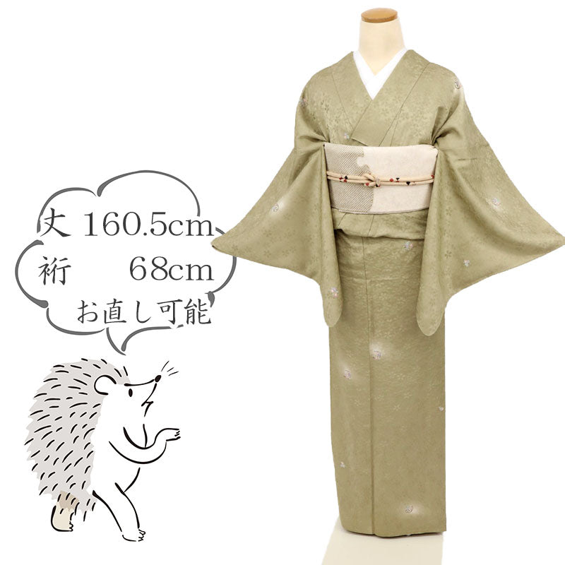 【中古】単衣 小紋 作家物 ふわり蛍ぼかしに花の丸 落款有 利休茶色緑 カジュアル 身丈160.5cm 裄丈68cm 単衣着物 KG6-11